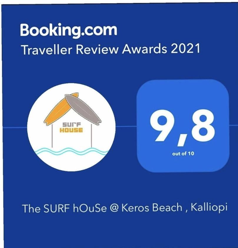 The Surf House @ Keros Beach , Kalliopi المظهر الخارجي الصورة